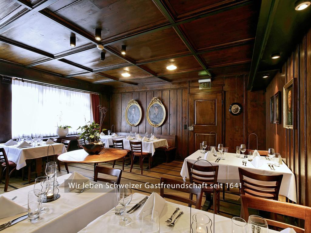 โรแมนติก ซีโฮเต็ล ซอนเนอ Hotel คุสนาคท์ ภายนอก รูปภาพ